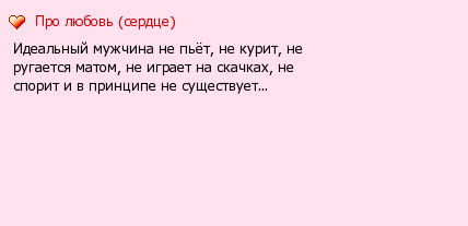 Присоединённое изображение