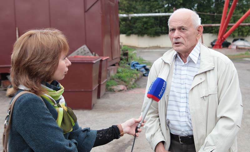 Присоединённое изображение