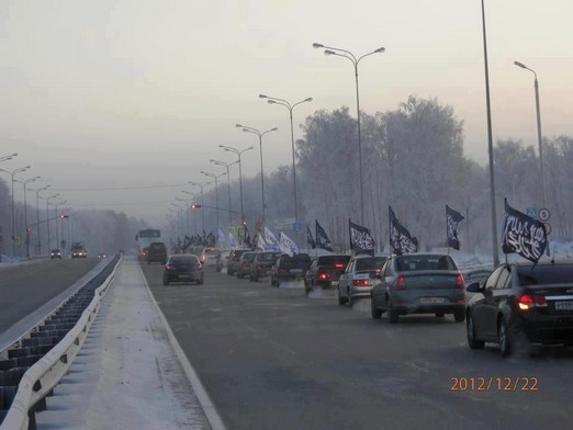 Присоединённое изображение