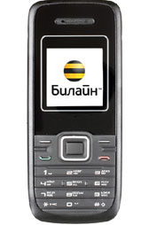 Присоединённое изображение