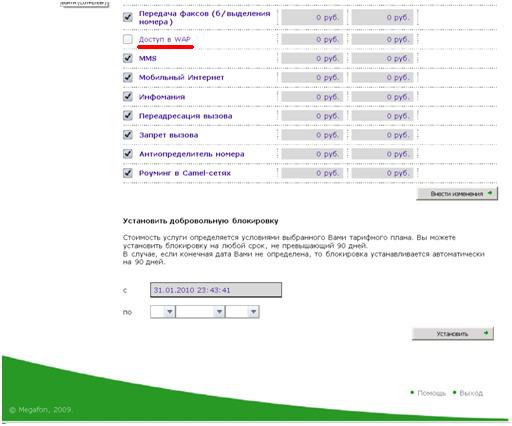 �������������� �����������