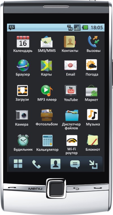 опубликованное пользователем изображение